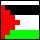 HAMAS