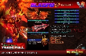 Kit Blaze
