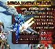 Mega Legendary Promoc